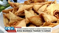 Busia: Vijana na wanawake waongeza thamani ya samaki