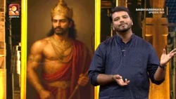 Listen to the Story of Nala from Vyasan in Kathayamamma | Sandhyadeepam | Epi 353 Highlights