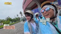 飢餓遊戲 X 2026臺東博覽會【精彩片段】 #台東 #495