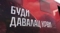 Uspešna akcija dobrovoljnog davanja krvi u BIG Pazova centru