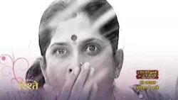 LAAGI TUJHSE LAGAN EP 9 PROMO 25SEC