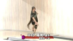 2026 All-Mie Junior Bowling Champion Cup