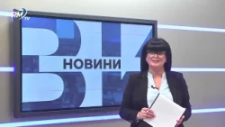 RM TV: Централна емисия новини - 03.07.2026