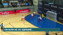 Iraero Futsal Club suffers two defeats against Super League newcomer Tula's TZMS