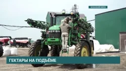 Sowing season in the Angara region: How the region managed to reboot its logistics in a matter of...
