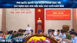 PHU QUOC DETERMINED TO REACH GOALS FOR MODEL SPECIAL ECONOMIC ZONE BY END OF 2026