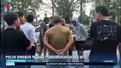 POLICE ARREST MURDER SUSPECTS AT FORMER MTQ SITE