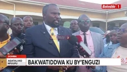Agataliikonfuufu Abakozi ba gavumenti 10 bakwatiddwa ku nsonga ezeekuusa ku mivuyo gy’obuli bw’enguz