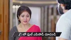 Lakshmi Nivasam | Ep - 481 | Preview | Sep 05 2026 | Zee Telugu