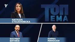 Топ тема: Дали прогнозата за раст на економијата од 3,5 отсто е доволна за враќање на долговите?