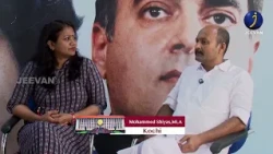 MLA.COM | Adv. Muhammed shiyas, Kochi MLA | റോൾ മോഡൽ വി.ഡി. സതീശൻ #viral #jeevan_tv