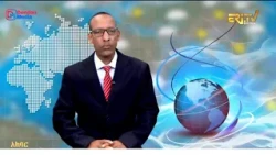 News in Tigre for September 30, 2026 - ERi-TV, Eritrea