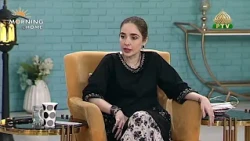آج انٹرنیشنل سیلف کیئر ڈے | Morning At Home | PTV Home
