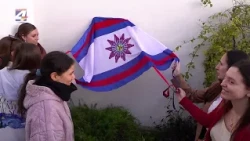 Celebración en la Alianza Francesa por los 90 años de su creación y la Fiesta Nacional de Francia