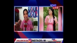 মুখ্যমন্ত্ৰীৰ সৈতে ফেচবুকত বাৰ্তালাপ কৰি আহ্লাদিত বজালীৰ ভাগিন দীপান্বিতা পাটগিৰি।