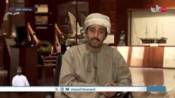 محافظة ظفار.. سياحة لا تنتهي بانتهاء موسم الخريف، بل إليكم نبذة عن روزنامة الفعاليات القادمة