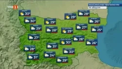 Слънчево и малко по-хладно време през уикенда, Прогноза за времето, 14.08.2026