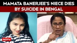Mamata Banerjee's Niece Dies By Suicide In Bengal
