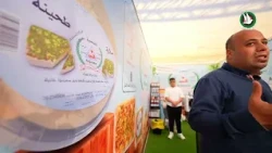 شركة القصبة للطحينية والحلاوة في مهرجان نابلس اكسبو 2026