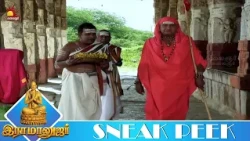 என்னுடைய குறிப்பை படித்தாயா  | RAMANUJAR | Ep - 80 | Sneak Peek 1 | KalaignarTV