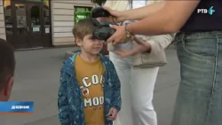 Pogled na Novi Sad dronom