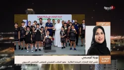 بطولة الإمارات للريشة الطائرة تعود بنسختها الرابعة.. نورة الجسمي تكشف أهداف المنافسات