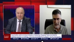 Σταύρος Σαπαλίδης: ΕΝΗΜΕΡΩΤΙΚΕΣ ΕΚΔΗΛΩΣΕΙΣ ΓΙΑ ΤΟ ΠΡΟΓΡΑΜΜΑ «ΕΓΚΑΤΑΣΤΑΣΗ ΑΝΤΛΙΩΝ ΘΕΡΜΟΤΗΤΑΣ