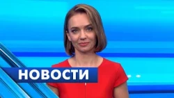 Main news of St. Petersburg / November 24