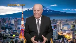 Ashursat 2026 08 24