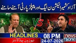 Azad Kashmir Elections: PML-N & PPP Clash Intensifies | 08 PM News Headlines | News One