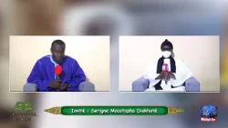 TAWFWKHOUL HAADI AVEC CHEIKHOUNA DIOKHANE ET SERIGNE MOUSTAPHA DIAKHATE