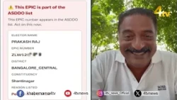 Actor Prakash Raj Claims Name Deleted From Voter List After SIR | 4tv News