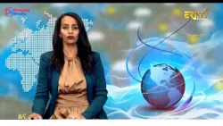 Midday News in Tigrinya for September 12, 2026 - ERi-TV, Eritrea
