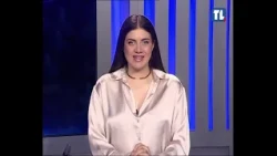 The News 09/10/2026