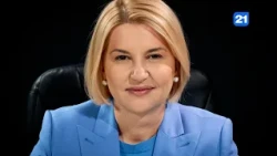 NEWS DIGEST 04.08.2026