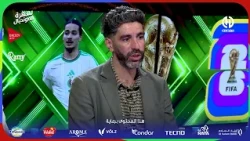 🎙️ أمين عودية: "تُوِّجت كرة القدم الحقيقية في نهاية المطاف... واستحقوا التتويج بكأس العالم."