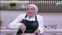 Tips from Chef Reham El-Mensy for making the best Béchamel 🩷
You can watch the full episode here👇🏻