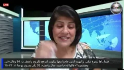 Discipleship Program | Come and See – Dr. Suzette El Khoury