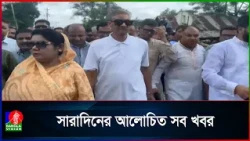 ভারত থেকে পানি আসার বিষয়ে সরকার সজাগ ও সতর্ক: পানি সম্পদমন্ত্রী