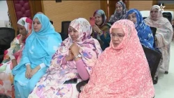 نشرة اخبار قناة العيون ليوم 06/08/2026