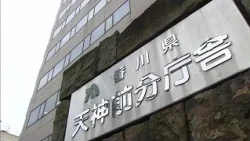 福島・磐越道部活遠征バス死傷事故受け…県教委が部活動の移動実態調査　「白バス」運行確認されず【香川】 (26/07/24 18:00)