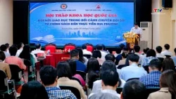 Promoting Educational Innovation in the Context of Digital Transformation