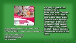 Pomozimo malom Ogiju iz Glogonja