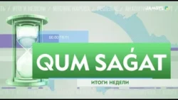 "Qum sagat" | Weekly Review (10-18-2026)