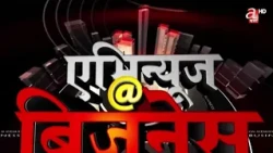 आज सुनको मूल्य  तोलामा ६ हजार २ सय रुपैयाँले बृद्धि