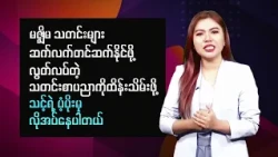 ယူကရိန်း တိုက်ခိုက်မှုကြောင့် ရုရှားတောင်ပိုင်း မီးလောင်မှု၊ ခရိုင်းမီးယာ လျှပ်စစ်မီး ပြတ်တောက်