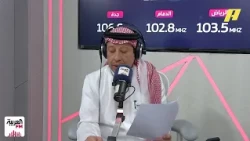 عماد الصائغ: شكل الدوري متوقع لكن سرعة لعب الجولات مزعجة