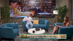 BG Leto - „Želje mladih protiv potreba tržišta: Koja zanimanja imaju budućnost?“