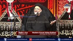 Majlis Maulana Nusrat Abbas Bukhari | 8th Muharram 1448 / 2026 | Imam Bargah Abu Talib DHA Karachi