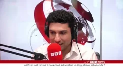 برنامه رادیویی جام جهان‌نما، دوشنبه ۸ تیر ۱۴۰۵